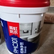 欧碧雅空间设计