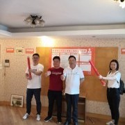 欧碧雅空间设计