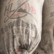 欧碧雅空间设计