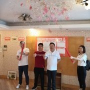 欧碧雅空间设计