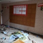 欧碧雅空间设计