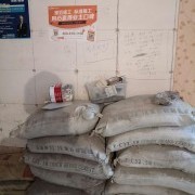 欧碧雅空间设计