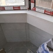 欧碧雅空间设计