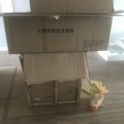 欧碧雅空间设计