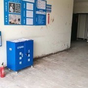 同济装潢