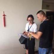 同济装潢