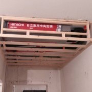 同济装潢