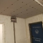 同济装潢
