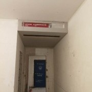 同济装潢