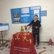 同济装潢