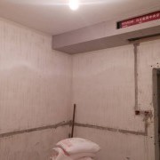 同济装潢