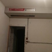同济装潢
