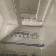 同济装潢