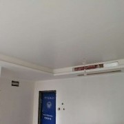 同济装潢