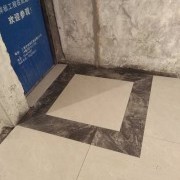 同济装潢