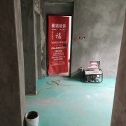 上海曼城室内设计装饰有限公司