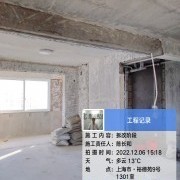 上海曼城室内设计装饰有限公司