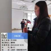 上海曼城室内设计装饰有限公司