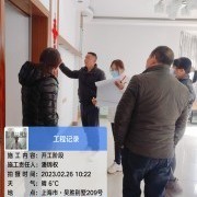 上海曼城室内设计装饰有限公司