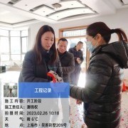 上海曼城室内设计装饰有限公司