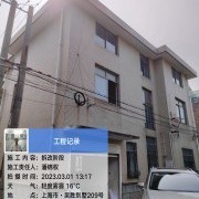 上海曼城室内设计装饰有限公司