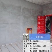 上海曼城室内设计装饰有限公司