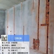 上海曼城室内设计装饰有限公司
