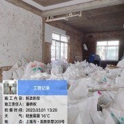 上海曼城室内设计装饰有限公司