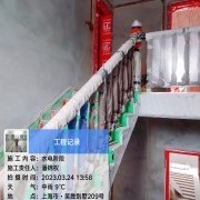 上海曼城室内设计装饰有限公司