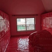 上海曼城室内设计装饰有限公司