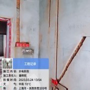 上海曼城室内设计装饰有限公司