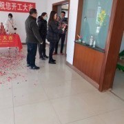 上海曼城室内设计装饰有限公司