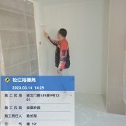 上海曼城室内设计装饰有限公司