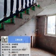上海曼城室内设计装饰有限公司