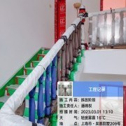 上海曼城室内设计装饰有限公司