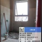 上海曼城室内设计装饰有限公司