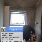 上海曼城室内设计装饰有限公司