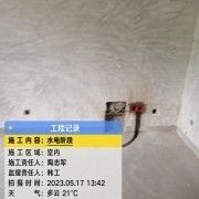 上海曼城室内设计装饰有限公司