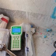 上海曼城室内设计装饰有限公司