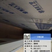 上海曼城室内设计装饰有限公司