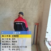 上海曼城室内设计装饰有限公司