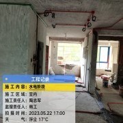 上海曼城室内设计装饰有限公司