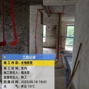 上海曼城室内设计装饰有限公司