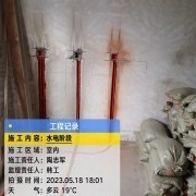 上海曼城室内设计装饰有限公司