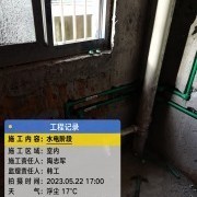 上海曼城室内设计装饰有限公司