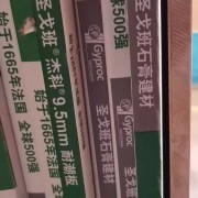 上海曼城室内设计装饰有限公司