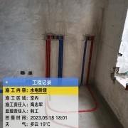 上海曼城室内设计装饰有限公司