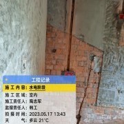 上海曼城室内设计装饰有限公司