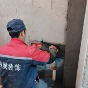 上海曼城室内设计装饰有限公司