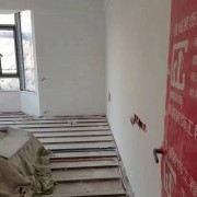 上海曼城室内设计装饰有限公司